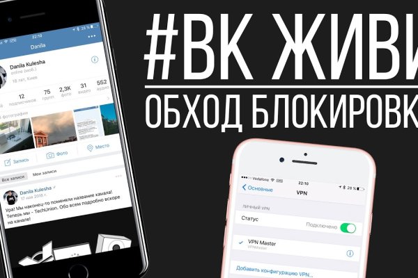 Кракен магазин kraken clear com