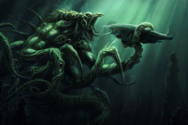 Kraken площадка