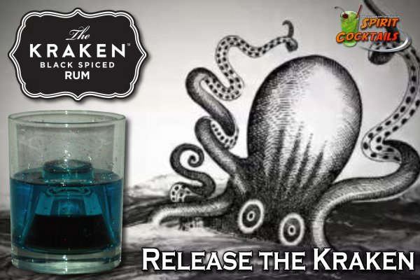 Рабочий сайт kraken