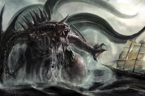 Kraken com зеркало