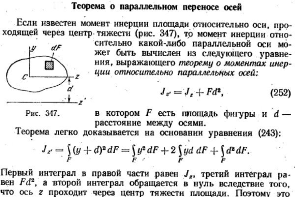 Кракен ссылка зеркало